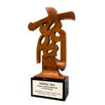 Our Story 2023 SHIPBA Women Entrepreneur Of The Year